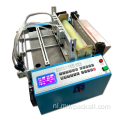Industriële zware plastic zakmachine met CE
